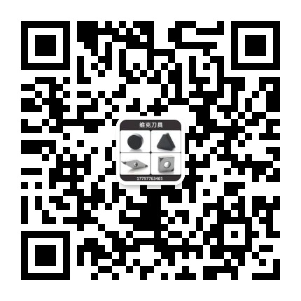 维克刀具|立方氮化硼刀具|cbn刀具|pcbn刀具-郑州维克精密工具有限公司
